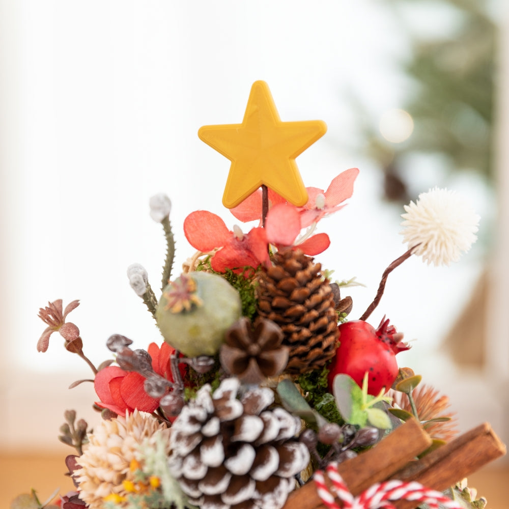 Heartlight Constructed Christmas Tree Ornament Shop name